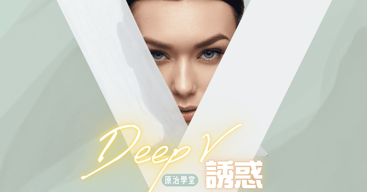 E7B6B2E9A081E58E9FE6B2BBE5ADB8E5A08220120020x2062820E5838FE7B4A02012.png